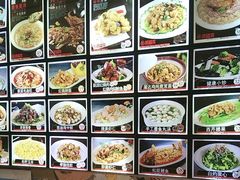 -添福来墨鱼饺子 · 海鲜东北菜(大连星海·黄浦路店)