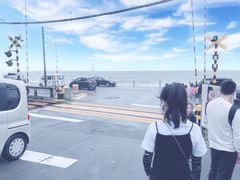 -灌篮高手动画打卡地
