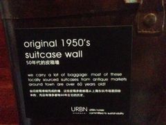 iphone_upload_pic-上海艾本精品酒店