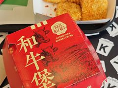 奶芝意面和牛堡-肯德基(中州一店)