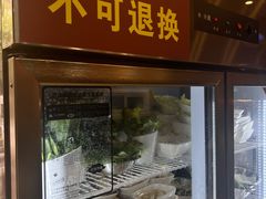 -川香煲(茅台路店)