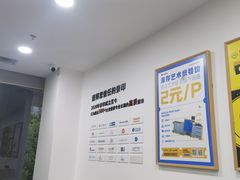 -NICE PRINT 奈印(会展中心店)