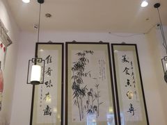 大堂-朱鸿兴面馆(镇湖店)