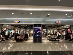 -凯德广场(学府店)