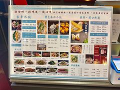 -开口笑·精选水饺