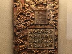 -中国闽台缘博物馆