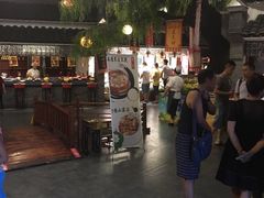 -鲁城往事(游客中心店)