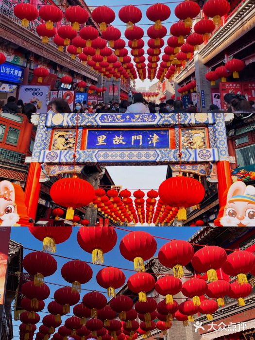 古文化街旅游区图片