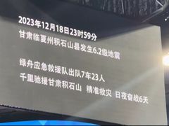 -华熙生物·润百颜ECM中心
