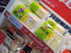 -京客隆超市(北苑店)