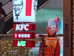 -金光华广场