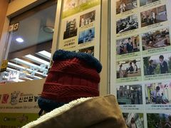 -神仙雪浓汤(明洞店)