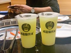 -阿喜果汁冰(小公园店)