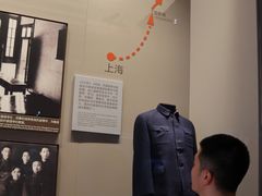 -中共一大纪念馆