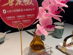 -大鸭梨烤鸭(望京店)