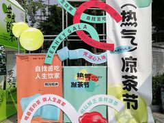 -凯德广场(金牛店)