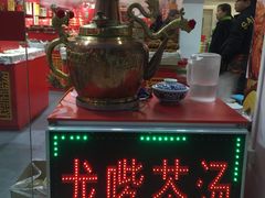 自助取餐区-桂发祥十八街麻花(和平路店)