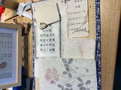 -手工艺活态馆