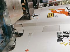 -雷的虾王·烧烤海鲜·夜宵(海创园店)