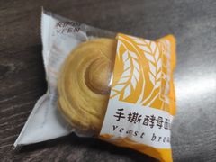 -来伊份(颛兴路五店)