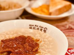 -旺记冰室(九龙中心大厦店)