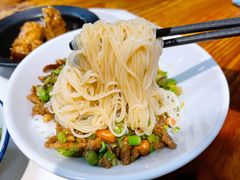 儋州米烂-椰小调.儋州米烂(名门店)