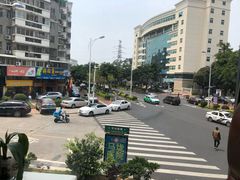 -鑫悦楼煎蟹·16年海鲜大排档