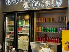 -椰子湾·海南火锅·糟粕醋·椰子鸡(正大广场店)