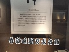 -泗洪县文化艺术中心