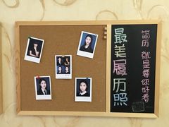 -青春加萌照相馆