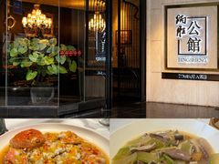 -炳胜公馆(珠江新城店)