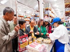 -山姆会员商店(杨桥西路店)