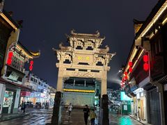-屯溪老街