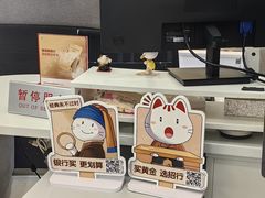 -招商银行(上海徐家汇支行)