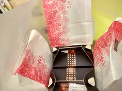 -樱花糕坊(凯德广场店)