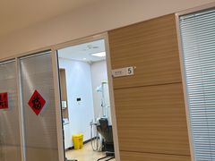 -瑞尔齿科(上海长风大悦城店)