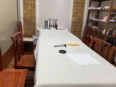 -秦汉胡同国学书院(川沙分馆)