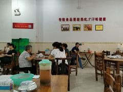 大堂-南记食粥坊·宵夜大排档(莲花总店)