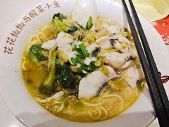 -渝是乎酸菜鱼·川渝小炒(新世界百货望京店)