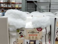 -山姆会员商店(上海浦东店)