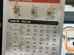 -天津万象城