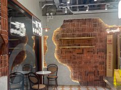 -辛一·铜锣烧(鸿寿坊店)