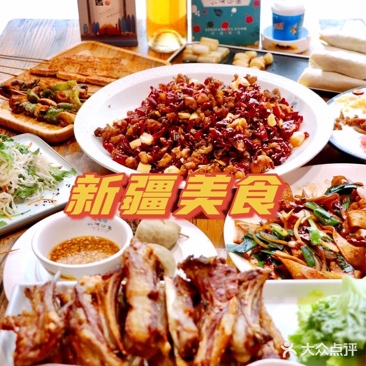 新疆旅游|超全6天5夜攻略赶紧收藏!