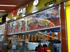 -澳门街美食城(世界城光谷步行街店)