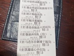 -马迭尔德式西餐精酿啤酒屋(中央大街店)