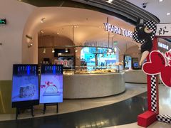 -天虹购物中心(石路店)