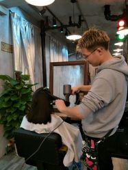 -A  Hair Salon
