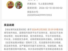 -张妈台式锅烧(深大店)