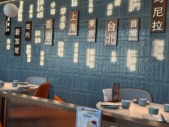 -添好运(武商MALL店)