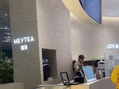 -喜茶(深圳壹方城DP店)